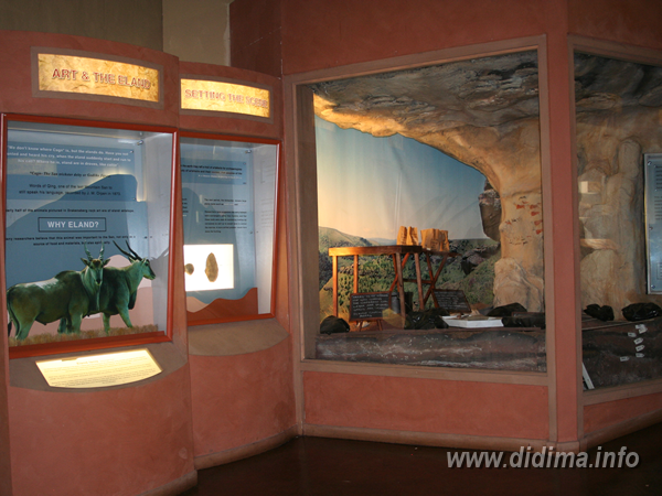 didima camp rock art center5.png